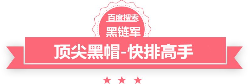 澳门最准的资料免费公开木马免杀